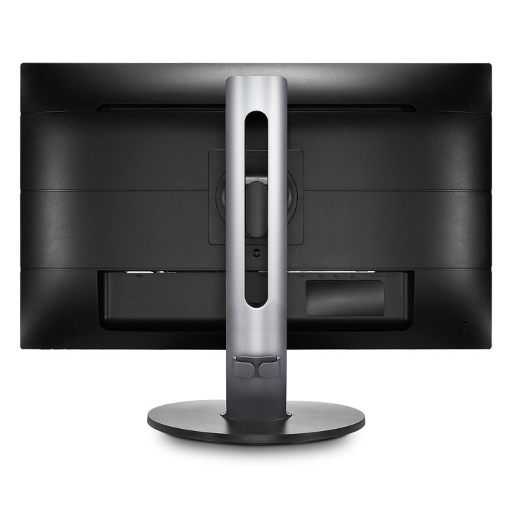 Philips Business Monitor