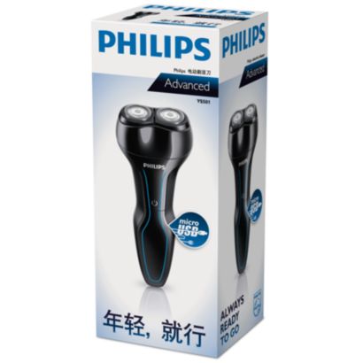 始终选择正确的工具，随时就绪！