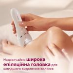 Эффективная эпиляция, бережная к коже