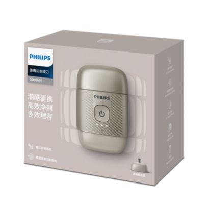 Philips Shaver 500 Series