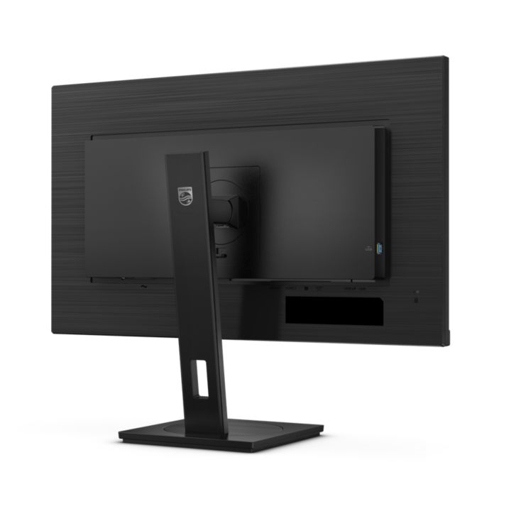 Philips Business monitor