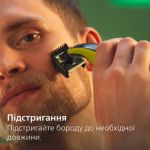 Підрівнювання та гоління волосся різної довжини без зусиль