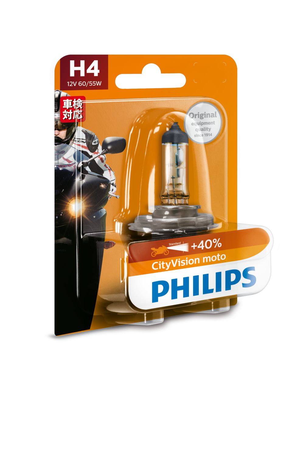 Ampoule pour moto Philips X-TREME CITY VISION MOTO 12342CTVBW H4  P43t-38/55W/12V 3200K