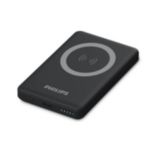 Versatile USB Power Bank