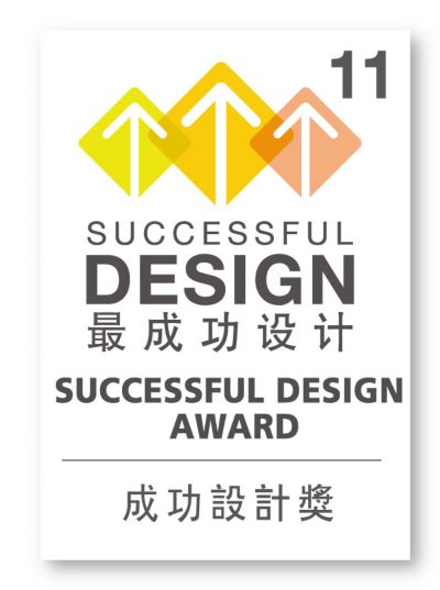 Award image AWARD-7246442