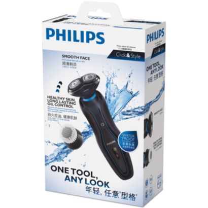 Philips Click & Style