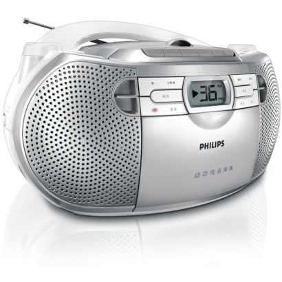 Philips