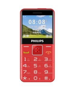 家電 ximapex Philips Xenium E6268 功能手机CTE6268RD/93 | Philips -飞利浦