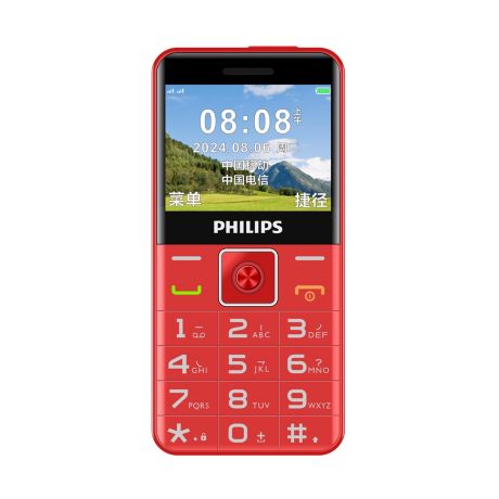 CTE6268RD/93 Philips Xenium E6268 功能手机