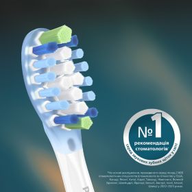 Насадки для звукової зубної щітки