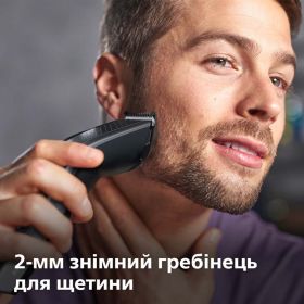 Серия 7000