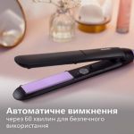 Гладеньке та блискуче волосся з турботою і контролем