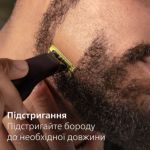 Голить волосся, а не шкіру
