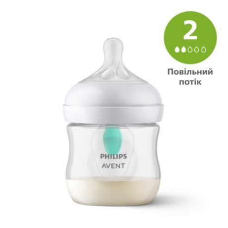 SCY670/01 Philips Avent Natural Response Пляшечка Natural Природний Потік з клапаном Airfree