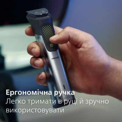 Высокоточный, из нержавеющей стали