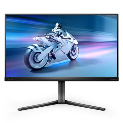 Full HD gaming monitor
