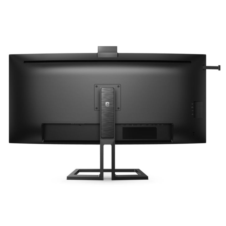 Philips Business Monitor