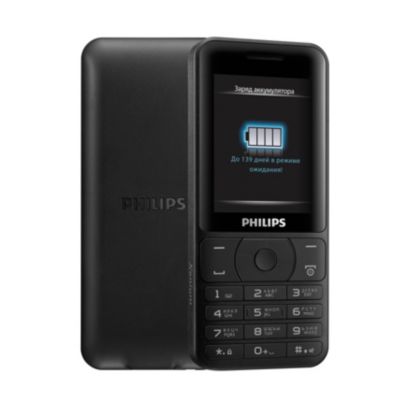 Philips Xenium