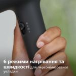 Потужне сушіння за нижчої температури