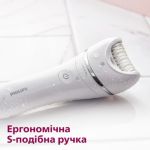 Потужна епіляція. Лагідна до шкіри