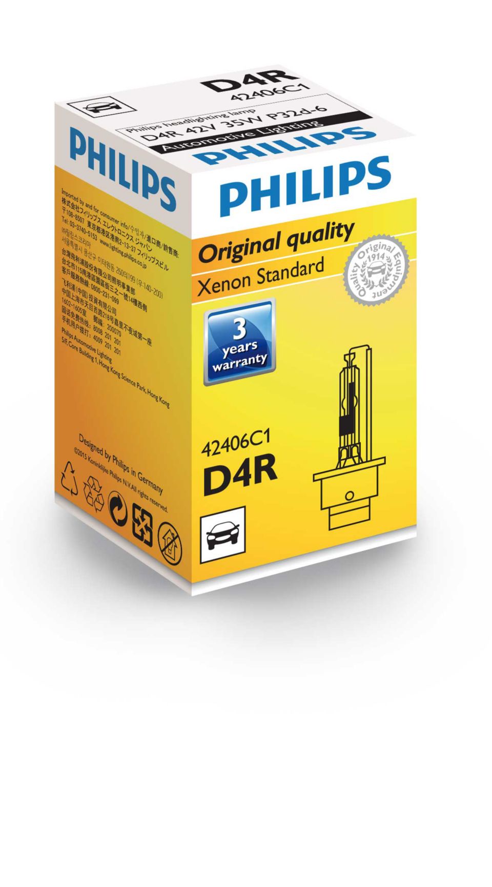 Xenon Standard Automotive Headlight 42406C1 | Philips