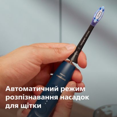 Sonicare Звукова зубна щітка