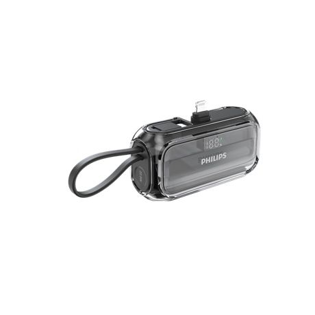 DLP2568VB/11  USB モバイルバッテリー