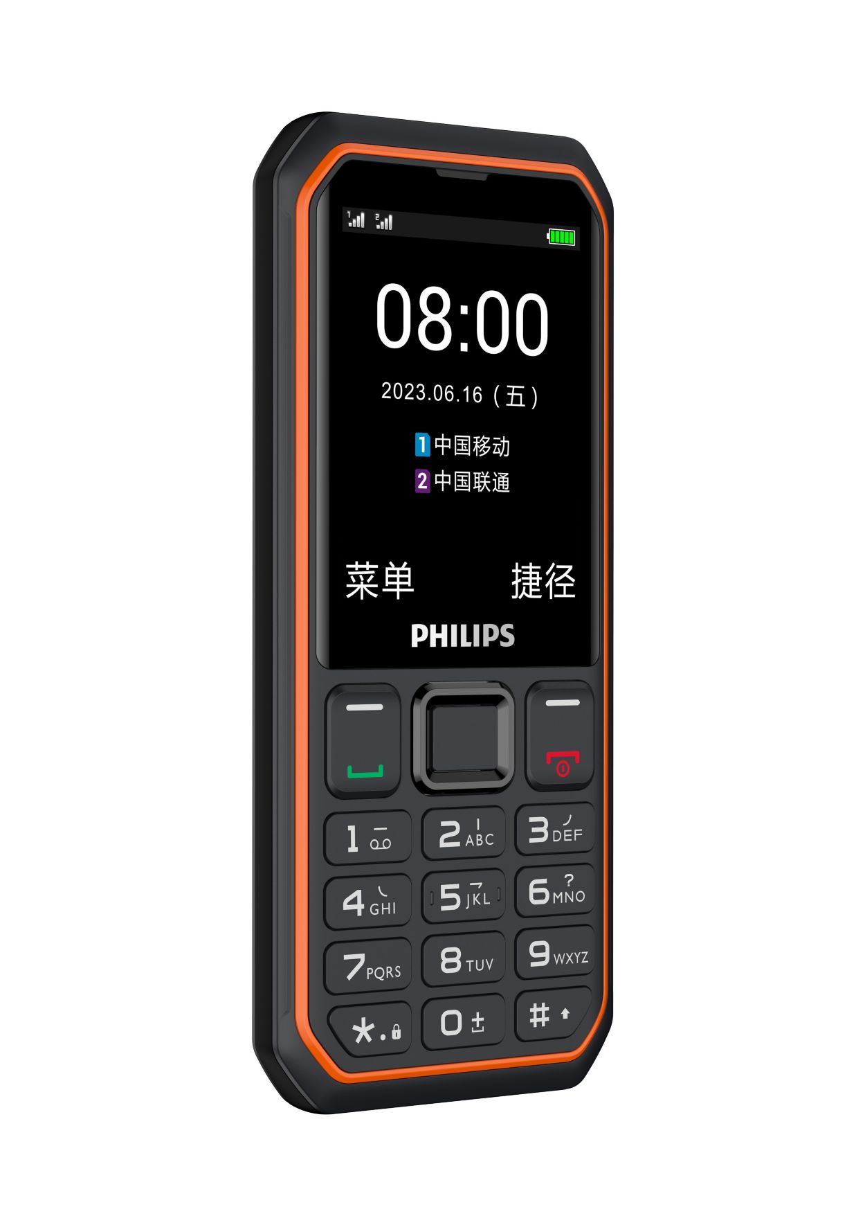 手机CTE6510BK/93 | Philips -飞利浦