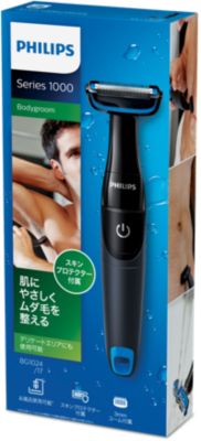 Bodygroom series 1000 ボディーグルーマー BG1024/17 | Philips