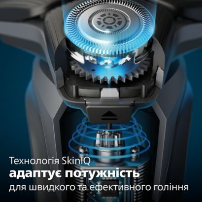 Philips Shaver Series 5000