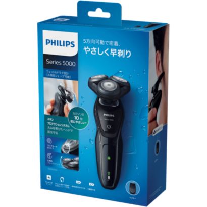 ウェット＆ドライ、肌にやさしいお風呂シェーブ
