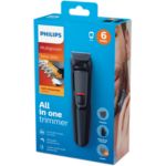 All-in-one trimmer