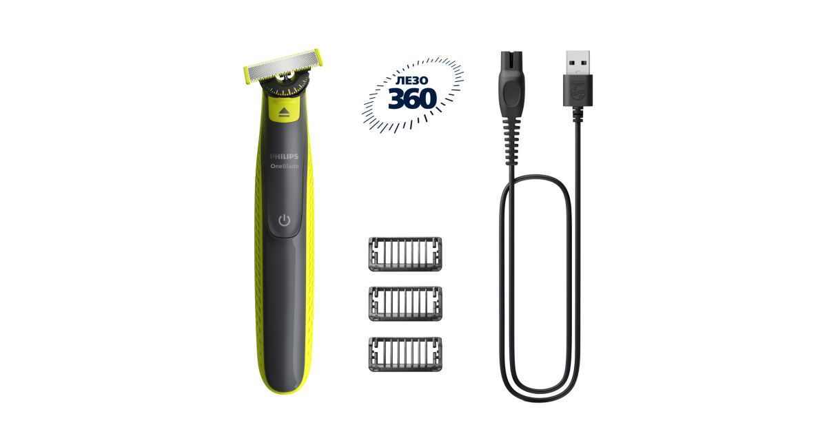 Електростанок Philips OneBlade 360 Для обличчя QP2724/23 | Philips