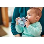 My Little Sippy Cup