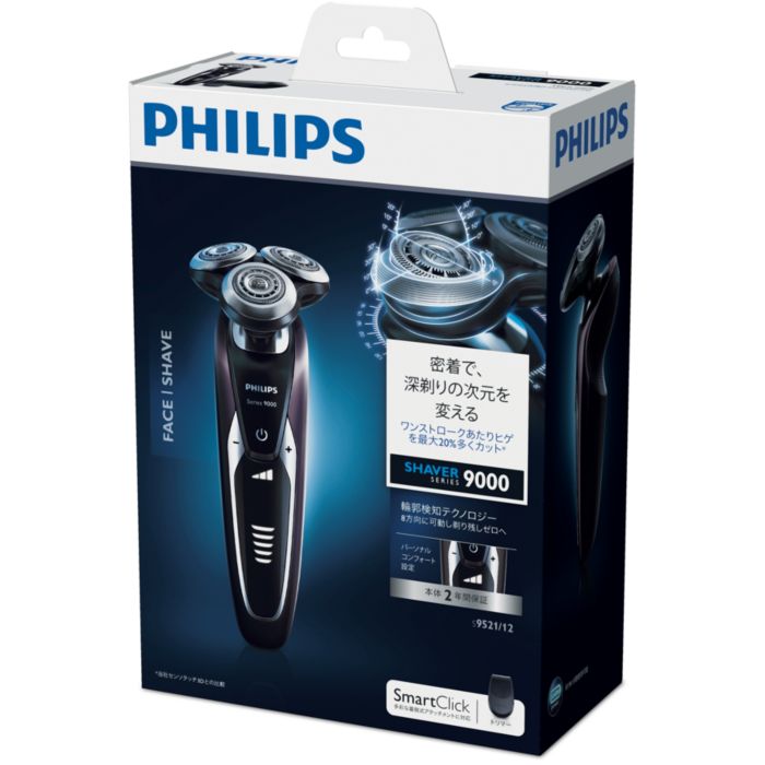 Shaver series 9000 ウェット＆ドライ電気シェーバー S9521/12 | Philips