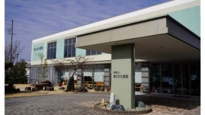 あらかわ医院