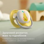 Легка дихаюча пустушка