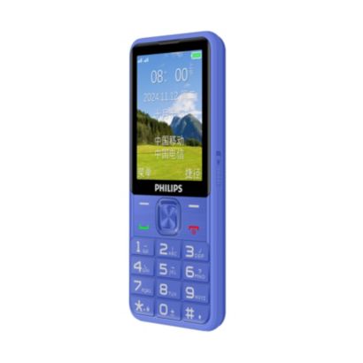 Philips Philips Xenium E6256