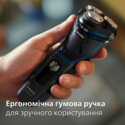 Комфортное и гладкое бритье даже чувствительной кожи