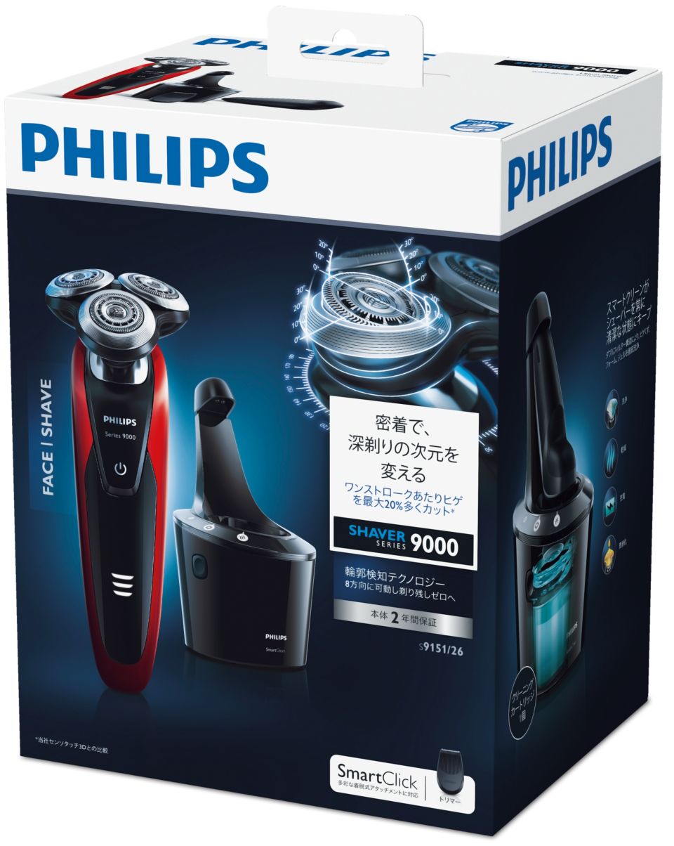 Shaver series 9000 ウェット＆ドライ電気シェーバー S9151/26 | Philips