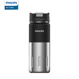 Thermal bottle