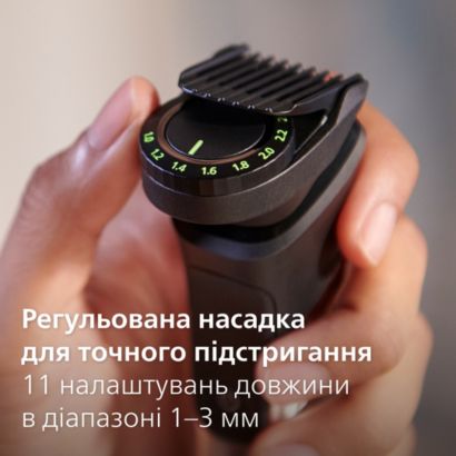 Высокоточный, из нержавеющей стали