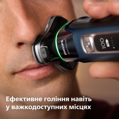 Philips i9000 Prestige