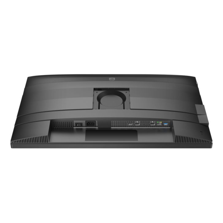 Philips Business Monitor