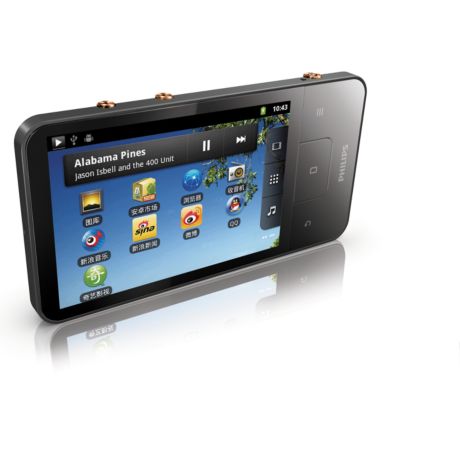 SA3CNT08K/93 GoGEAR Android™ 迷你平板电脑