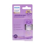 一抹柔润不粘腻。