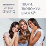 Мініатюра Альтернативна фотографія виробу