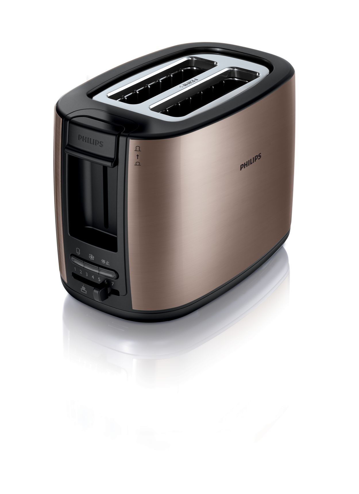 Toaster HD2628/79 Philips