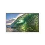 Καλύτερη οθόνη