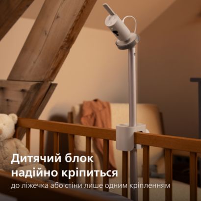 Avent Premium